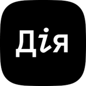 Сервіси для бізнесу на порталі «Дія»